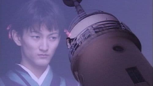 オフィーリアの愛読書 Bild 5