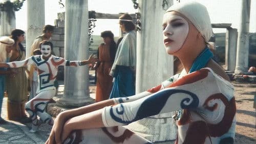 არგონავტები Bild 2