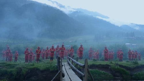 The Red Phallus Bild 4