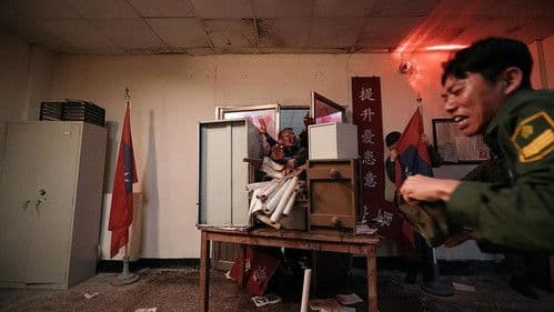 閩江船事件 Bild 1