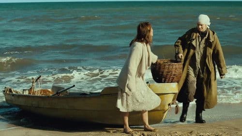 Такі красиві люди Bild 1