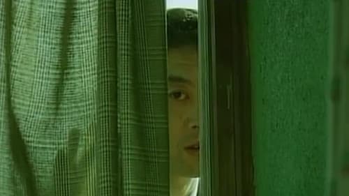 覗かれた不倫妻　主人の目の前で Bild 3