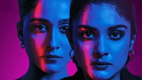 శాకినీ ఢాకినీ Bild 4