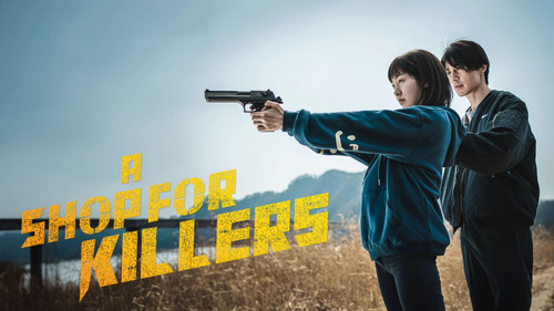 A Shop for Killers Bild 4