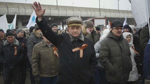 Зима, уходи! Bild 6