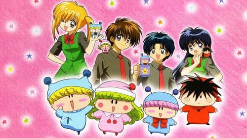 わがまま☆フェアリー ミルモでポン! Bild 3