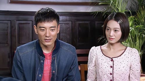 八九不离十 Bild 1