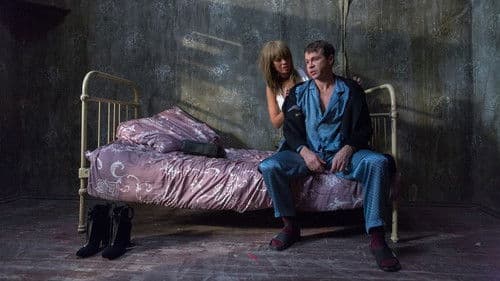 Домашний Арест Bild 1