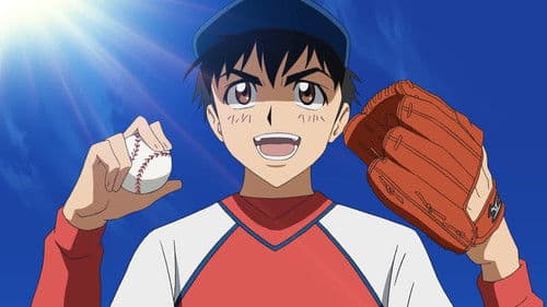 Major - The Ball of Friendship Bild 1