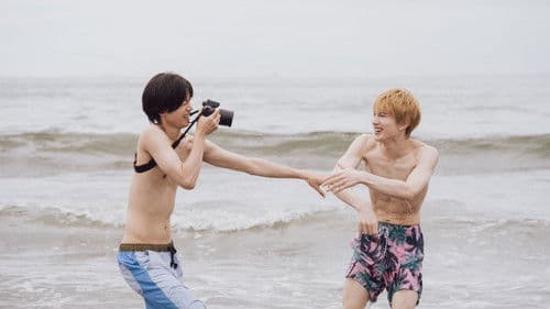 アキはハルとごはんを食べたい 2杯目！ Bild 5