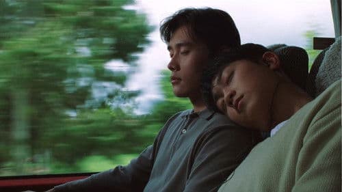 번지점프를 하다 Bild 6