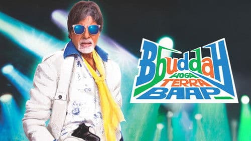 Bbuddah Hoga Terra Baap Bild 3