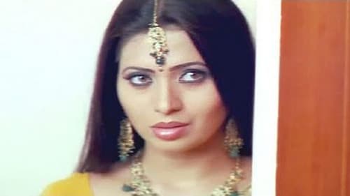 काळशेकर आहेत का? Bild 1