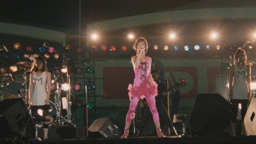 パッセンジャー　過ぎ去りし日々 Bild 3