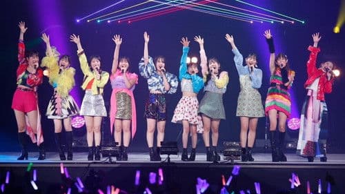 アンジュルム - CONCERT 2023 BIG LOVE 竹内朱莉 FINAL LIVE 「アンジュルムより愛をこめて」 Bild 4