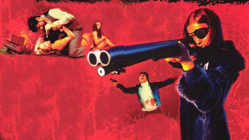 Thriller - Ein unbarmherziger Film Bild 3