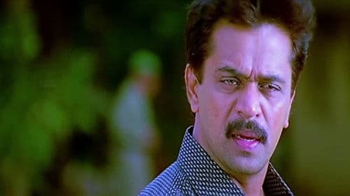 அரசாட்சி Bild 4