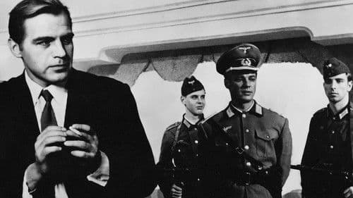 Повесть о чекисте Bild 1