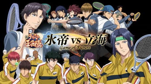 The Prince of Tennis II Hyotei vs Rikkai Game of Future Bild 1