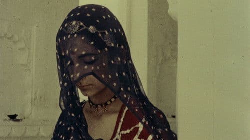 दुविधा Bild 2