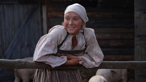 Жила-была одна баба Bild 3