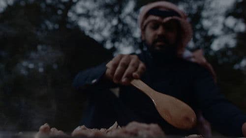 ماذا يأكل السعوديون Bild 5