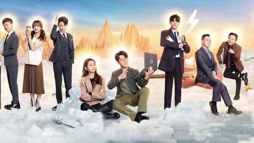 今日宜加油 Bild 1