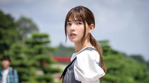 私は整形美人 Bild 2