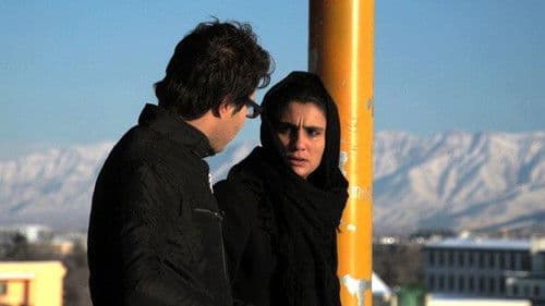 Wajma – Eine afghanische Liebesgeschichte Bild 2