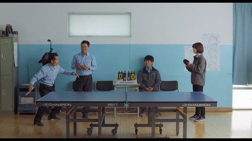 창밖은 겨울 Bild 2