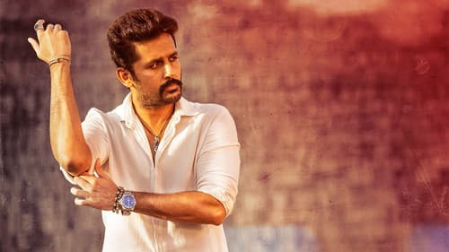 మాచర్ల నియోజకవర్గం Bild 6