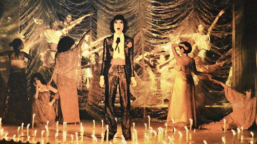 เทพธิดา บาร์ 21 Bild 2