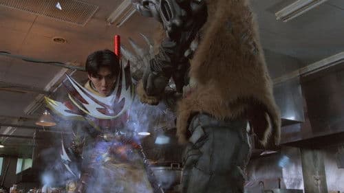 仮面ライダーガヴ ギルティ・パルフェ Bild 5