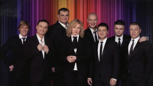 Selenskyj: Vom Entertainer zum Staatsmann Bild 8