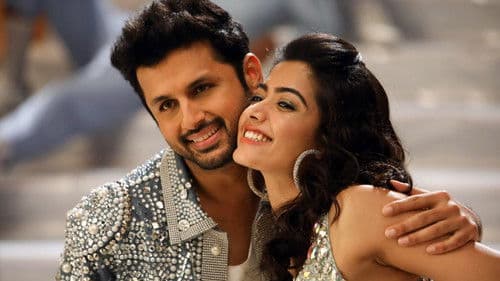 భీష్మ Bild 8