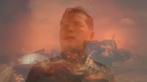 ฝนแล้ง Bild 3