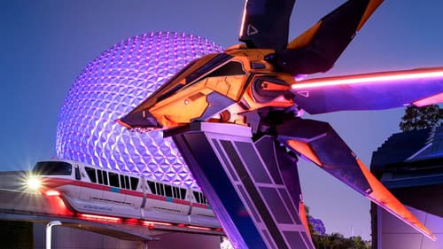 EPCOT Becoming: Inside the Transformation Bild 1