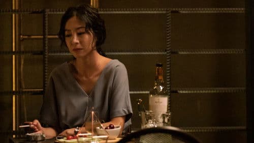 아직 사랑하고 있습니까? Bild 1