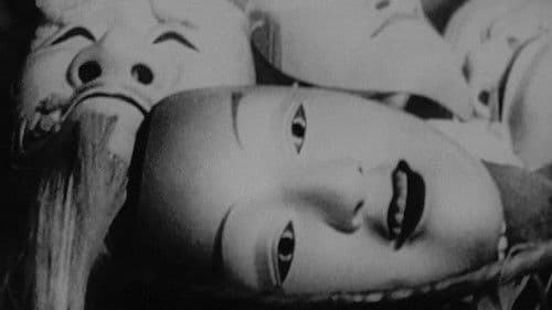 狂った一頁 Bild 7