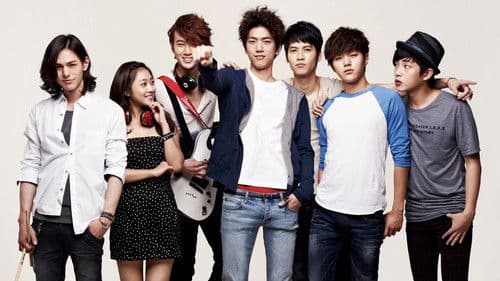 닥치고 꽃미남밴드 Bild 3