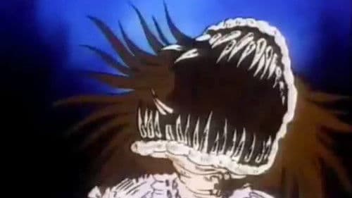 楳図かずおの呪い Bild 4