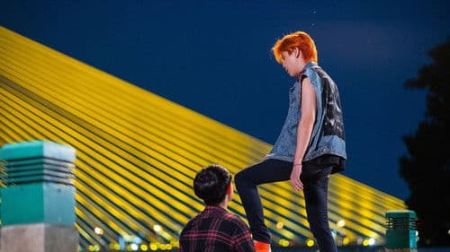 ฉันนี่แหละนายอาทิตย์ Bild 6