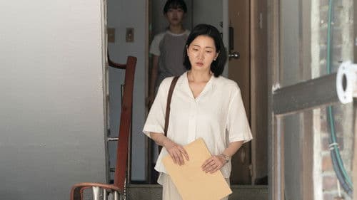 최소한의 선의 Bild 3