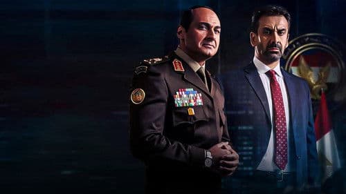 الاختيار 3  القرار Bild 2