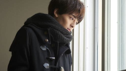 プリンシパル 恋する私はヒロインですか？ Bild 3