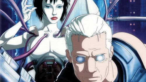 Ghost in the Shell 2: Innocence Bild 3