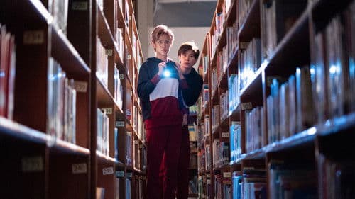 สุภาพบุรุษสุดที่เลิฟ Bild 2