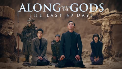 Along with the Gods: The Last 49 Days Bild 5