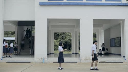 รักเธอให้น้อยลง Bild 2