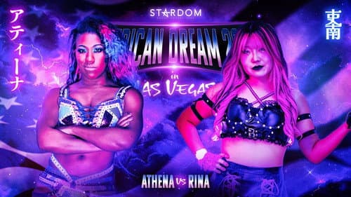 STARDOM AMERICAN DREAM 2026 Bild 4